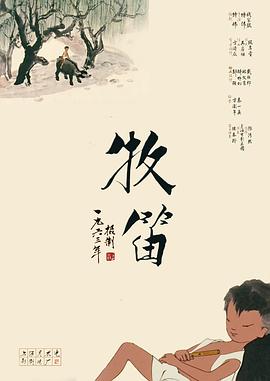 np小说推荐